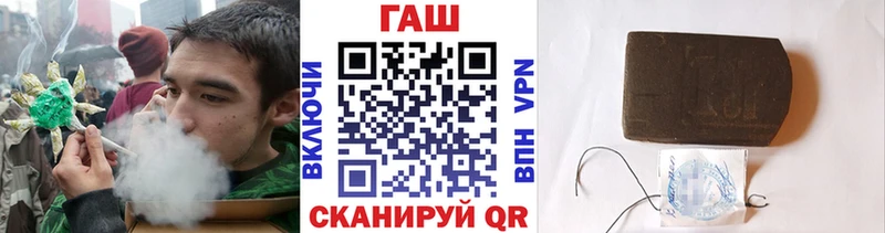 hydra   дарнет шоп  Белогорск  ГАШИШ 40% ТГК 
