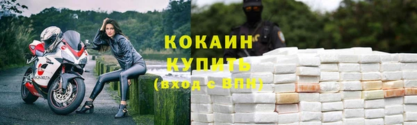 apvp Покров