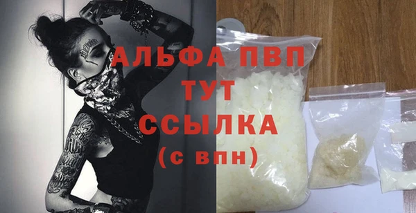 прущий лед Покачи