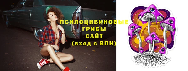 прущий лед Покачи