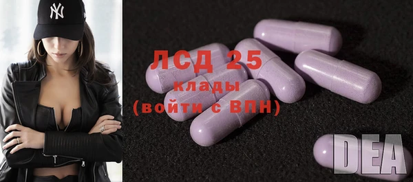 apvp Покров