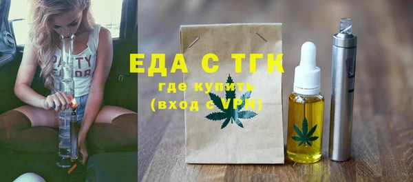 прущий лед Покачи