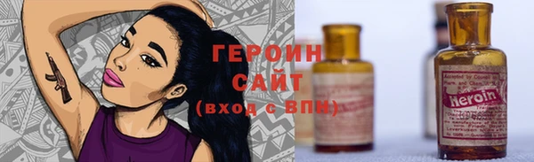 apvp Покров