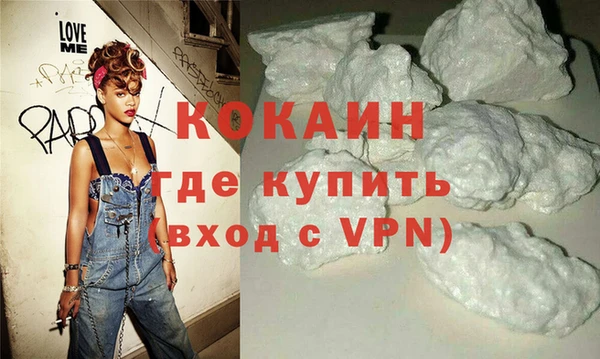 прущий лед Покачи