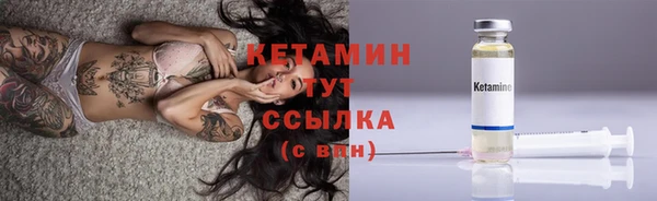 прущий лед Покачи