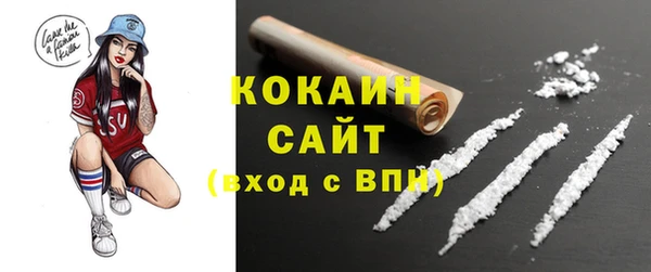 прущий лед Покачи