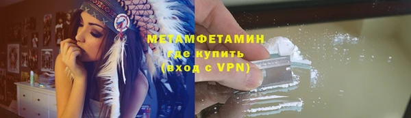прущий лед Покачи