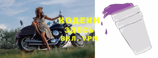 apvp Покров