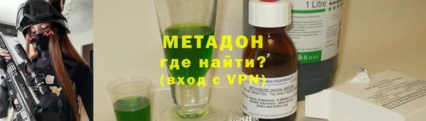 прущий лед Покачи