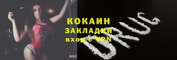 прущий лед Покачи