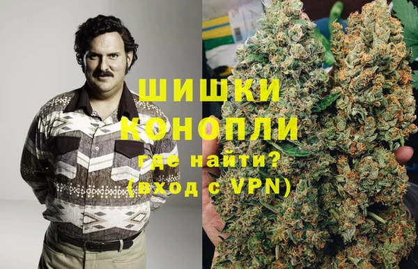apvp Покров