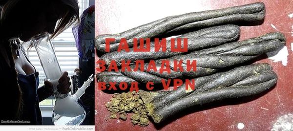 apvp Покров