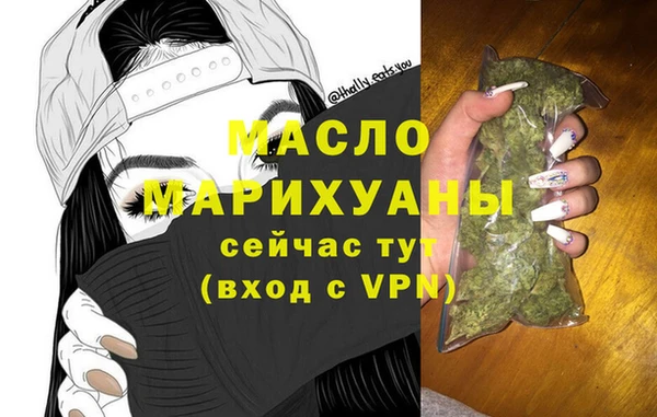 прущие крисы Покровск