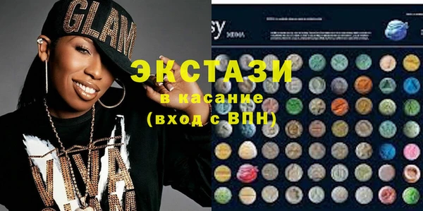 прущий лед Покачи