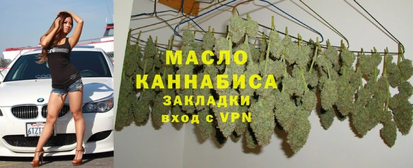 мдпв Вязники