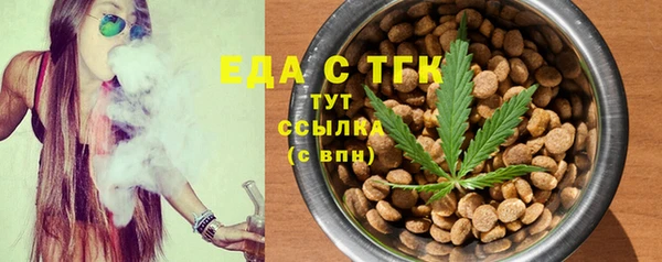 apvp Покров