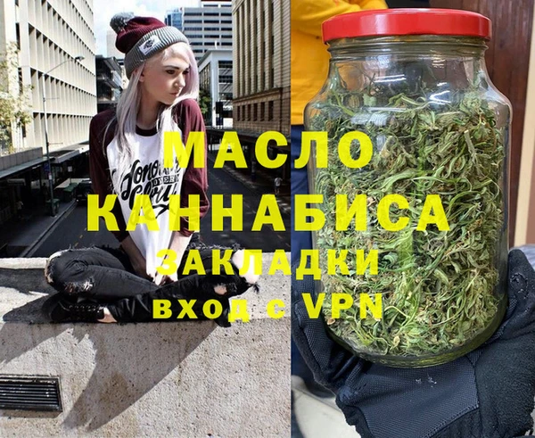 прущие крисы Покровск