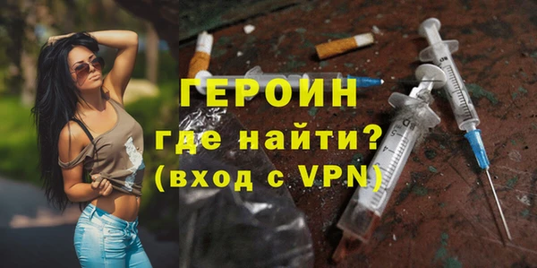apvp Покров