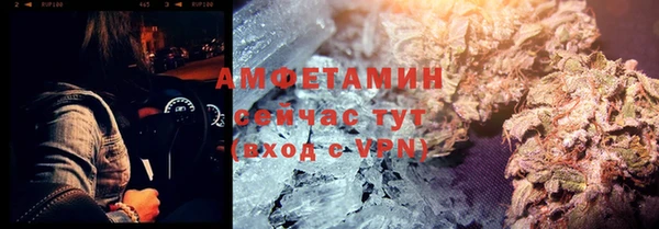 apvp Покров