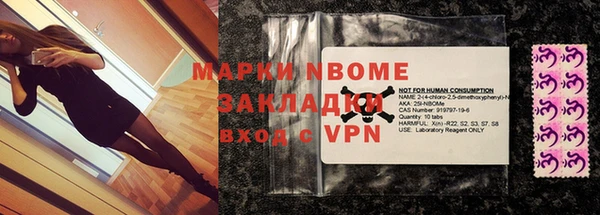 apvp Покров