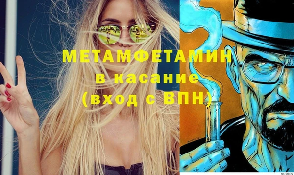 прущий лед Покачи