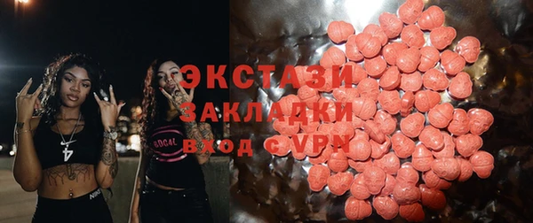 apvp Покров