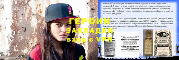 прущий лед Покачи