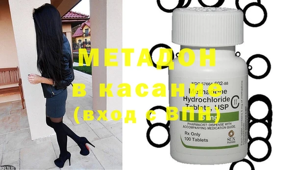 прущие крисы Покровск