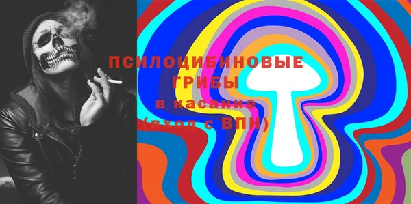 прущие крисы Покровск