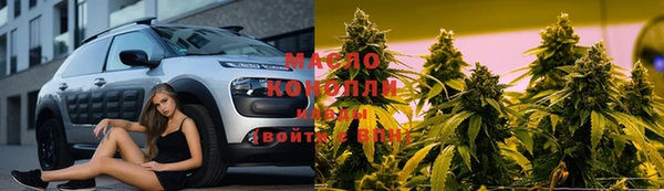 apvp Покров