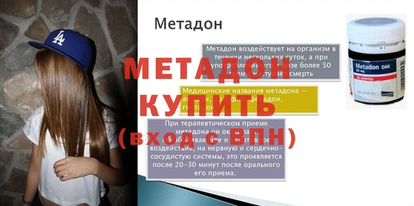 наркотики Пересвет