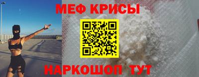 соль курить ск Апшеронск
