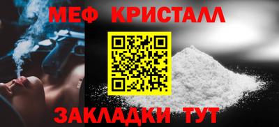 spice Апрелевка