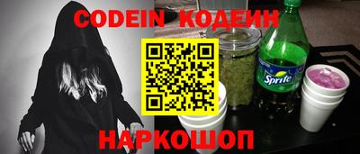 spice Апрелевка