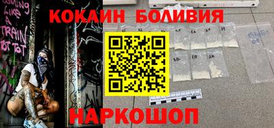 mdma Апрелевка