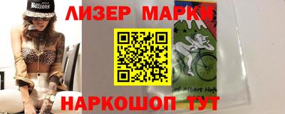 прущие грибы Аргун