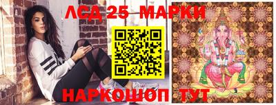 mdma Апрелевка