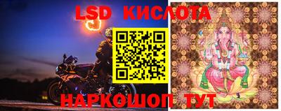 прущая мука Апшеронск