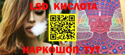 прущая мука Апшеронск