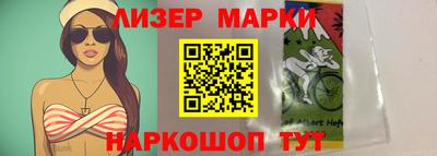 мяу мяу мука Аргун