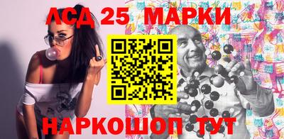 spice Апрелевка