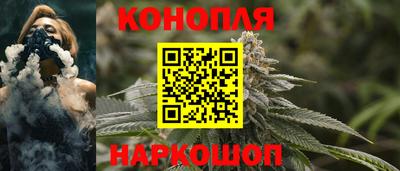 соль курить ск Апшеронск