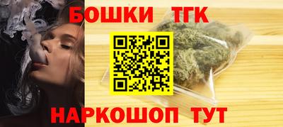 spice Апрелевка