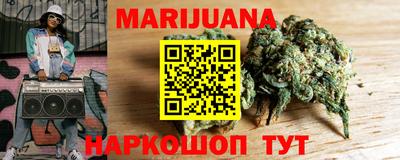 mdma Апрелевка