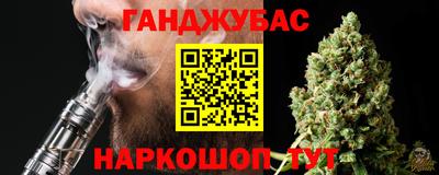 spice Апрелевка