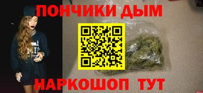 spice Апрелевка