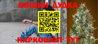 mdma Апрелевка