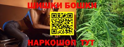 spice Апрелевка