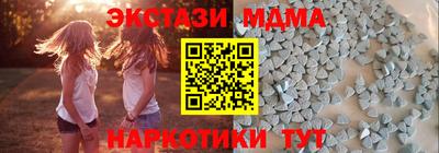 мяу мяу мука Аргун