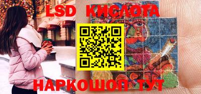 mdma Апрелевка